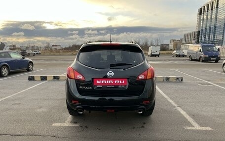 Nissan Murano, 2011 год, 1 400 000 рублей, 6 фотография