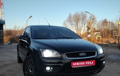 Ford Focus II рестайлинг, 2006 год, 351 000 рублей, 1 фотография