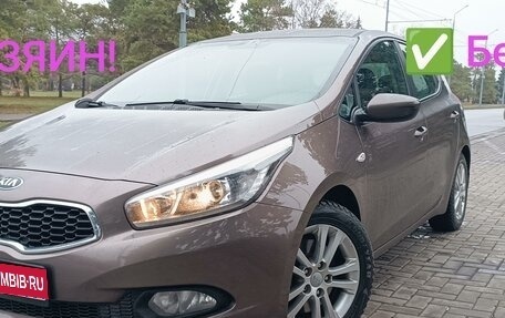 KIA cee'd III, 2013 год, 1 415 000 рублей, 1 фотография