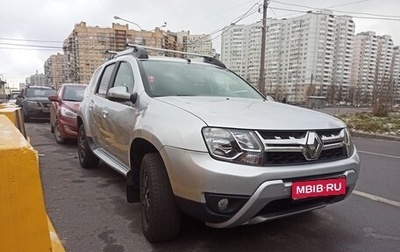 Renault Duster I рестайлинг, 2019 год, 1 305 000 рублей, 1 фотография