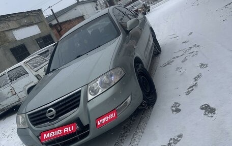 Nissan Almera Classic, 2008 год, 600 000 рублей, 1 фотография