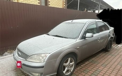 Ford Mondeo III, 2006 год, 249 000 рублей, 1 фотография