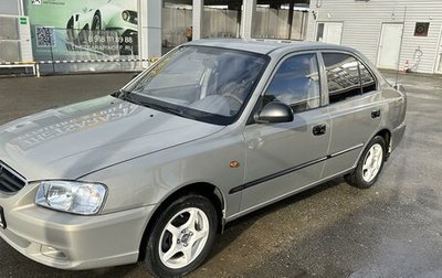 Hyundai Accent II, 2007 год, 575 000 рублей, 1 фотография