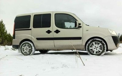 Fiat Doblo I, 2014 год, 695 000 рублей, 1 фотография