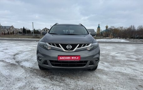 Nissan Murano, 2014 год, 1 730 000 рублей, 1 фотография