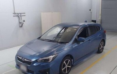 Subaru Impreza IV, 2019 год, 1 550 000 рублей, 1 фотография