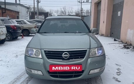 Nissan Almera Classic, 2008 год, 600 000 рублей, 2 фотография