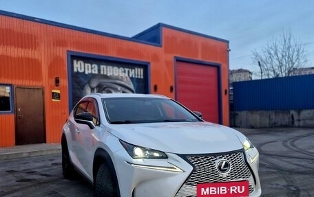 Lexus NX I, 2016 год, 3 150 000 рублей, 2 фотография