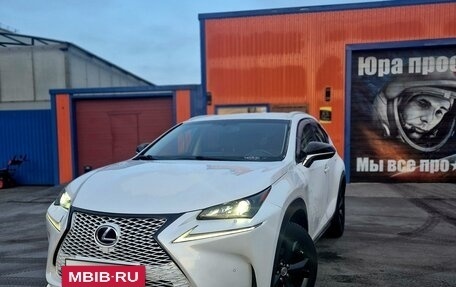 Lexus NX I, 2016 год, 3 150 000 рублей, 5 фотография