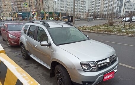 Renault Duster I рестайлинг, 2019 год, 1 305 000 рублей, 2 фотография