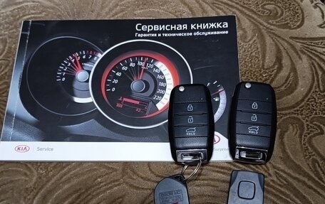 KIA cee'd III, 2013 год, 1 415 000 рублей, 39 фотография