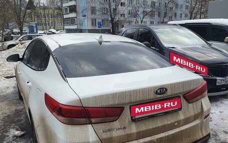 KIA Optima IV, 2020 год, 1 600 000 рублей, 8 фотография