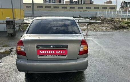 Hyundai Accent II, 2007 год, 575 000 рублей, 2 фотография