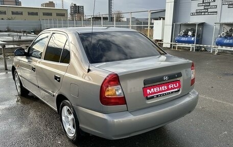 Hyundai Accent II, 2007 год, 575 000 рублей, 5 фотография