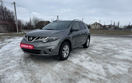 Nissan Murano, 2014 год, 1 730 000 рублей, 3 фотография