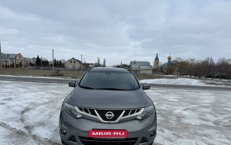 Nissan Murano, 2014 год, 1 730 000 рублей, 2 фотография