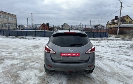 Nissan Murano, 2014 год, 1 730 000 рублей, 8 фотография