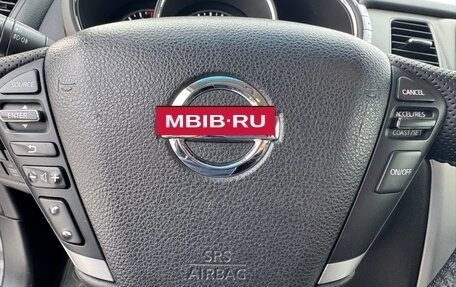 Nissan Murano, 2014 год, 1 730 000 рублей, 31 фотография