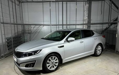 KIA Optima III, 2015 год, 1 799 000 рублей, 1 фотография