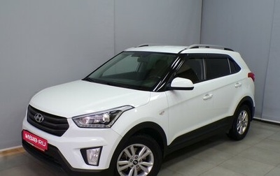 Hyundai Creta I рестайлинг, 2019 год, 1 944 000 рублей, 1 фотография