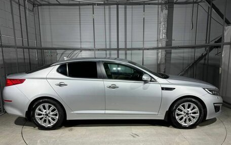 KIA Optima III, 2015 год, 1 799 000 рублей, 4 фотография