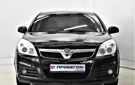 Opel Vectra C рестайлинг, 2007 год, 555 000 рублей, 2 фотография