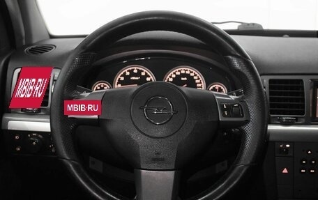 Opel Vectra C рестайлинг, 2007 год, 555 000 рублей, 9 фотография