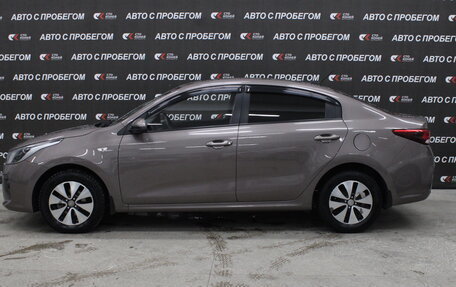 KIA Rio IV, 2017 год, 1 390 000 рублей, 2 фотография