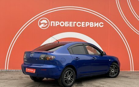 Mazda 3, 2007 год, 745 000 рублей, 5 фотография