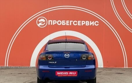 Mazda 3, 2007 год, 745 000 рублей, 6 фотография