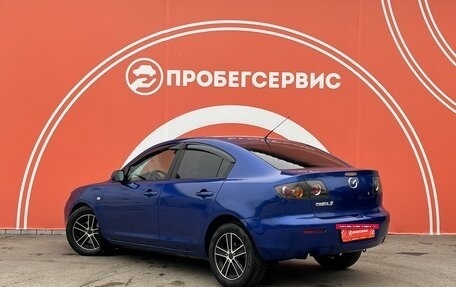 Mazda 3, 2007 год, 745 000 рублей, 7 фотография