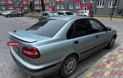 Volvo S40 II, 2003 год, 455 000 рублей, 1 фотография