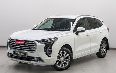 Haval Jolion, 2023 год, 1 860 000 рублей, 1 фотография