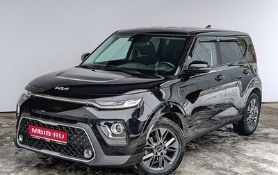 KIA Soul III, 2022 год, 2 515 000 рублей, 1 фотография