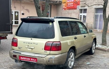 Subaru Forester, 2000 год, 420 000 рублей, 4 фотография