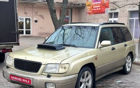 Subaru Forester, 2000 год, 420 000 рублей, 2 фотография