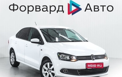 Volkswagen Polo VI (EU Market), 2013 год, 999 000 рублей, 1 фотография