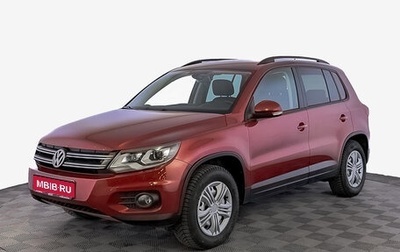 Volkswagen Tiguan I, 2012 год, 1 350 000 рублей, 1 фотография