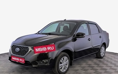 Datsun on-DO I рестайлинг, 2020 год, 895 000 рублей, 1 фотография