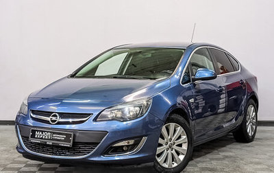 Opel Astra J, 2015 год, 1 100 000 рублей, 1 фотография