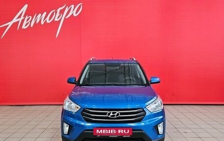 Hyundai Creta I рестайлинг, 2016 год, 1 495 000 рублей, 8 фотография