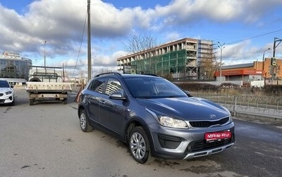 KIA Rio IV, 2019 год, 1 670 000 рублей, 1 фотография