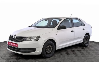 Skoda Rapid I, 2017 год, 970 000 рублей, 1 фотография