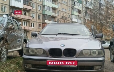 BMW 5 серия, 1999 год, 300 000 рублей, 1 фотография