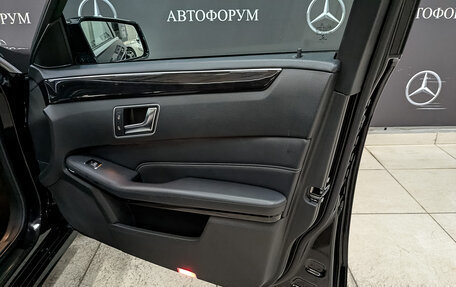 Mercedes-Benz E-Класс, 2014 год, 2 350 000 рублей, 23 фотография