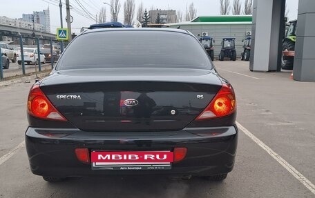 KIA Spectra II (LD), 2009 год, 475 000 рублей, 6 фотография