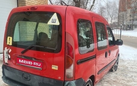 Renault Kangoo II рестайлинг, 1999 год, 165 000 рублей, 3 фотография