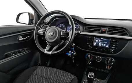 KIA Rio IV, 2020 год, 1 595 000 рублей, 26 фотография