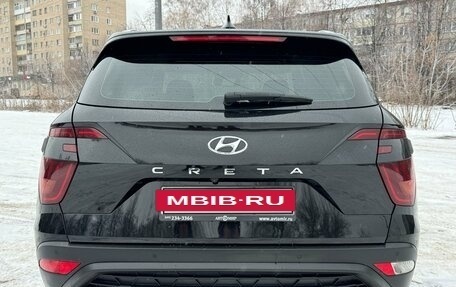 Hyundai Creta, 2021 год, 2 330 000 рублей, 8 фотография