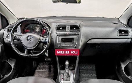 Volkswagen Polo VI (EU Market), 2019 год, 1 040 000 рублей, 14 фотография